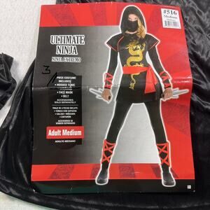 Halloween Adult Ultimate Ninja Costume -- No Leggings -- Size Adult Medium